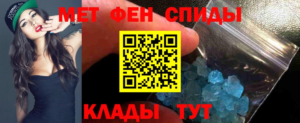 АМФ Premium Гатчина