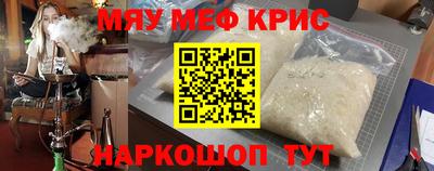метадон Лесосибирск