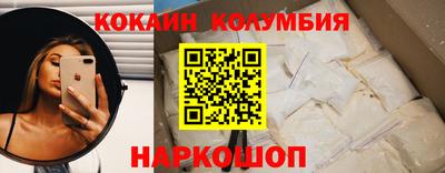 метадон Лесосибирск