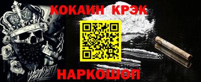 Альфа ПВП Ликино-Дулёво