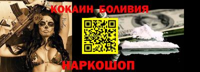 Альфа ПВП Ликино-Дулёво