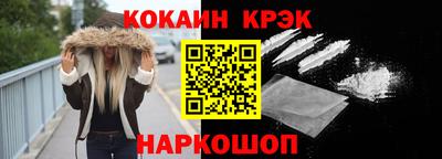MDMA Premium VHQ Лениногорск