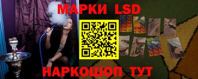 метадон Лесосибирск
