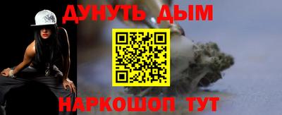 метадон Лесосибирск