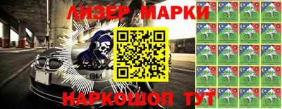 метадон Лесосибирск