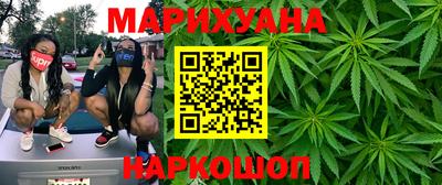 метадон Лесосибирск