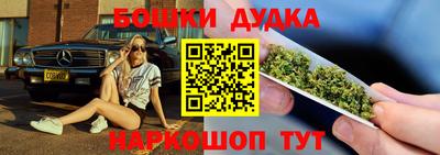 таблы Магадан