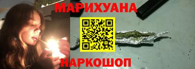 Альфа ПВП Ликино-Дулёво