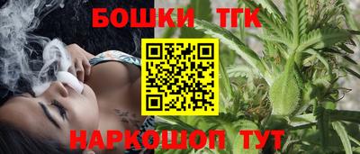 альфа пвп Лесной