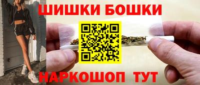 метадон Лесосибирск
