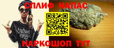 Альфа ПВП Ликино-Дулёво