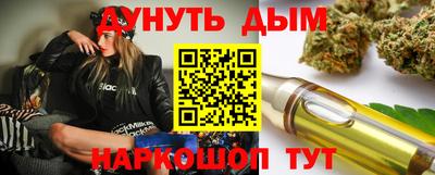 Альфа ПВП Ликино-Дулёво