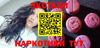 каннабис Ливны