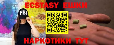 метадон Лесосибирск