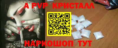 метадон Лесосибирск