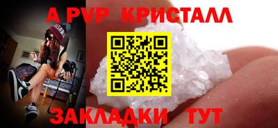 mdma Майкоп