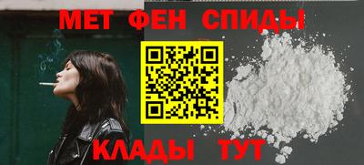 каннабис Ливны