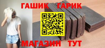 Альфа ПВП Ликино-Дулёво