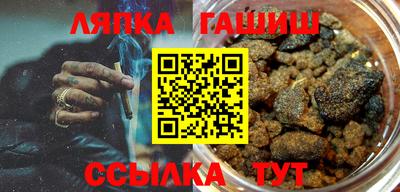 метадон Лесосибирск