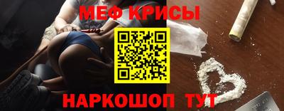 каннабис Ливны