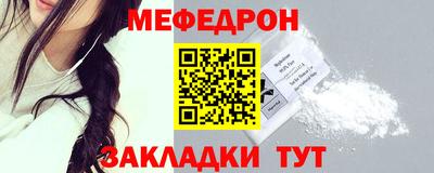 метадон Лесосибирск