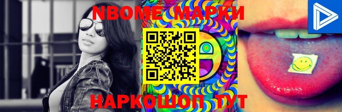 LSD-25 экстази ecstasy  Вход с VPN  LSD-25 экстази  Гатчина 